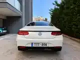 Mercedes-Benz S-Class 2015 photo 5