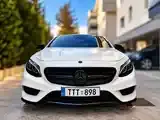 Mercedes-Benz S-Class 2015 photo 2