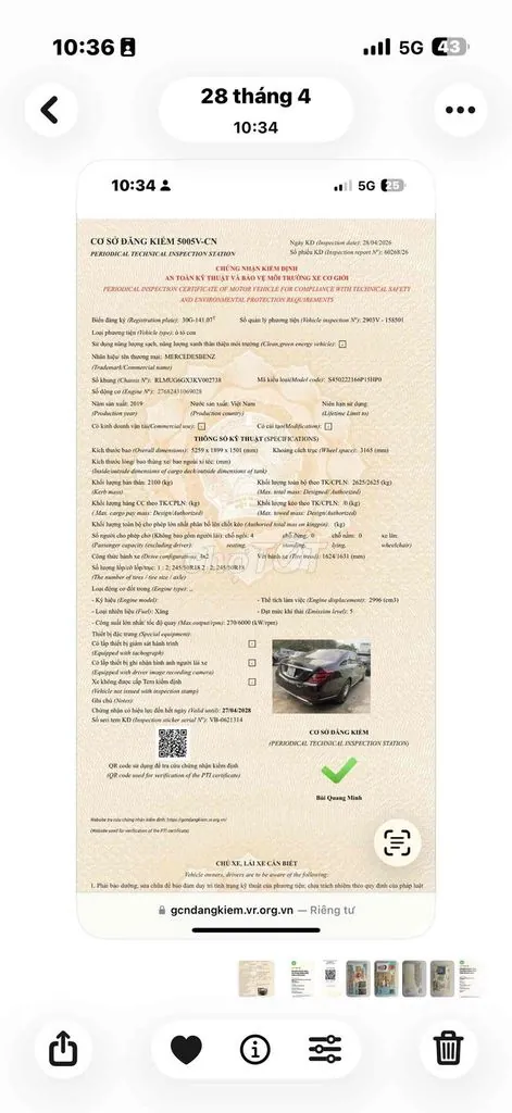 Mercedes-Benz S-Class 2019 photo 5