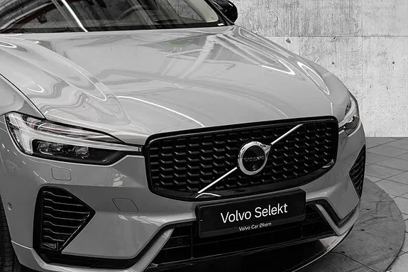 Volvo Xc60 2025 photo 3