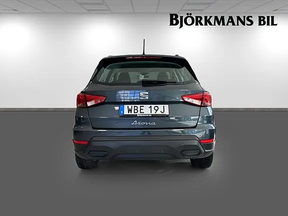Seat Arona 2024 photo 5