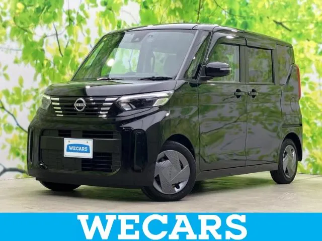 Nissan Ruke