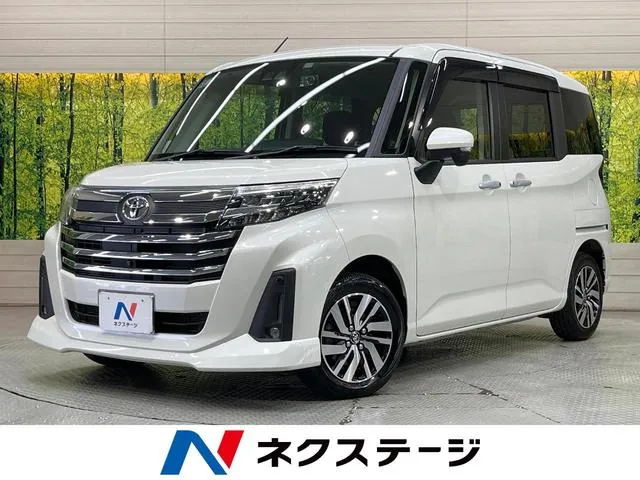 Toyota Rumble Custom G