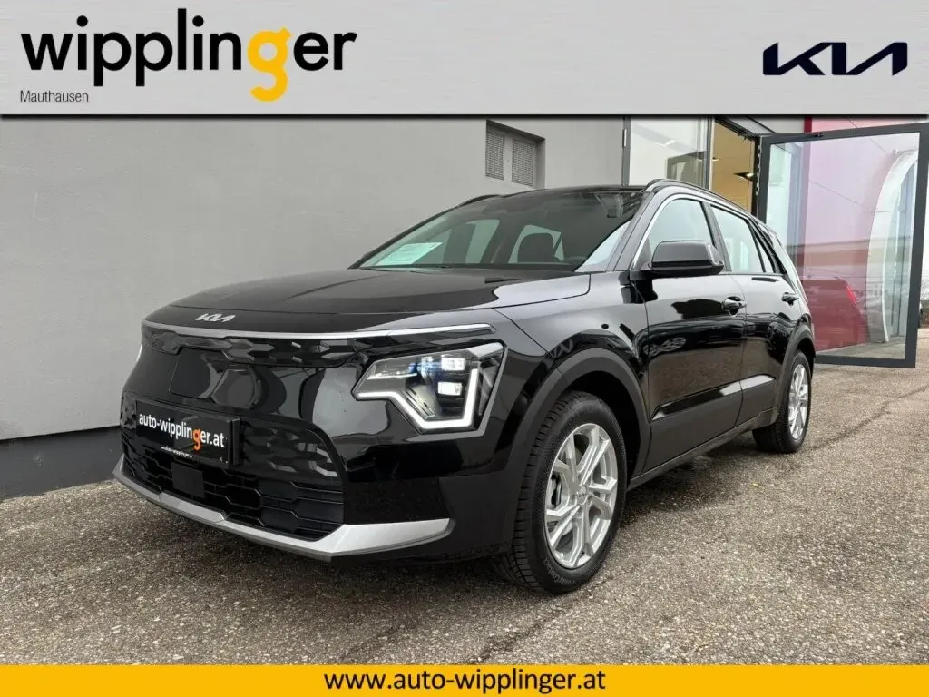 Kia E-Niro