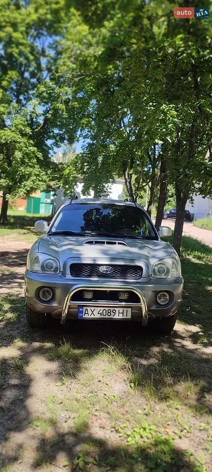 Hyundai Santa Fe