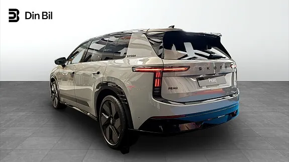 Skoda Peaq 2027 photo 3