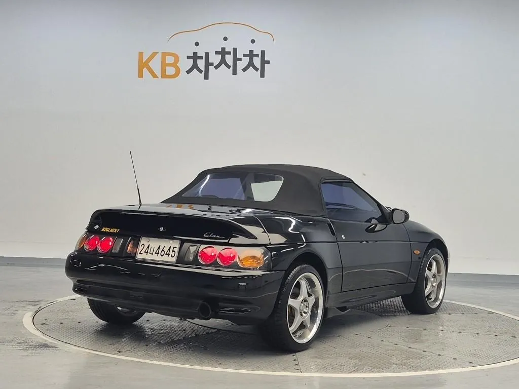 Kia Elan 1998 photo 3