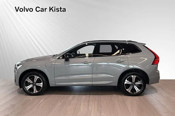 Volvo Xc60 2025 photo 3