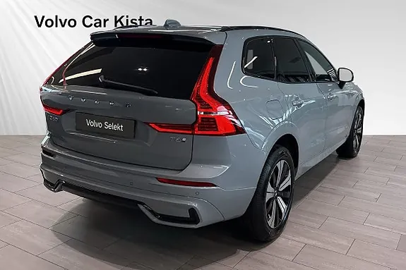 Volvo Xc60 2025 photo 5