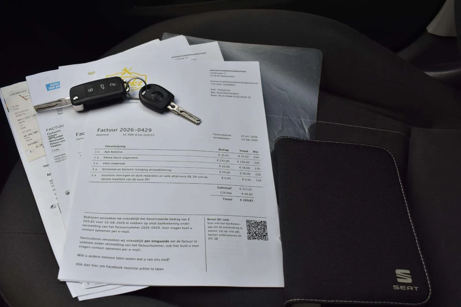 Seat Ibiza 2012 photo 4