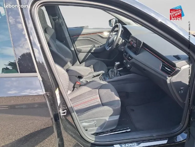 Skoda Kamiq 2024 photo 5