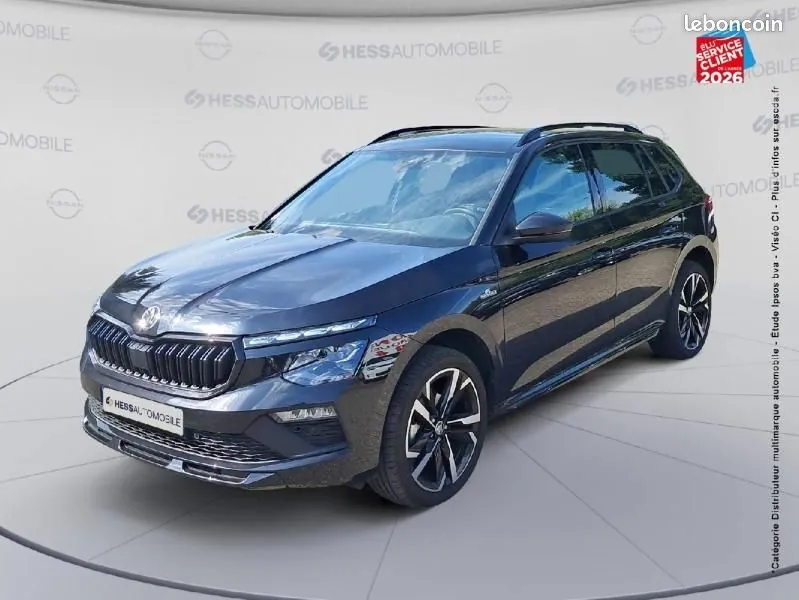 Skoda Kamiq