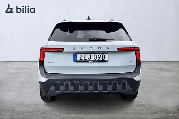 Skoda Epiq 2027 photo 4