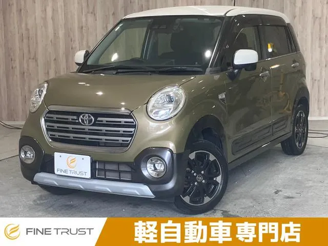 Toyota Pixis Joy