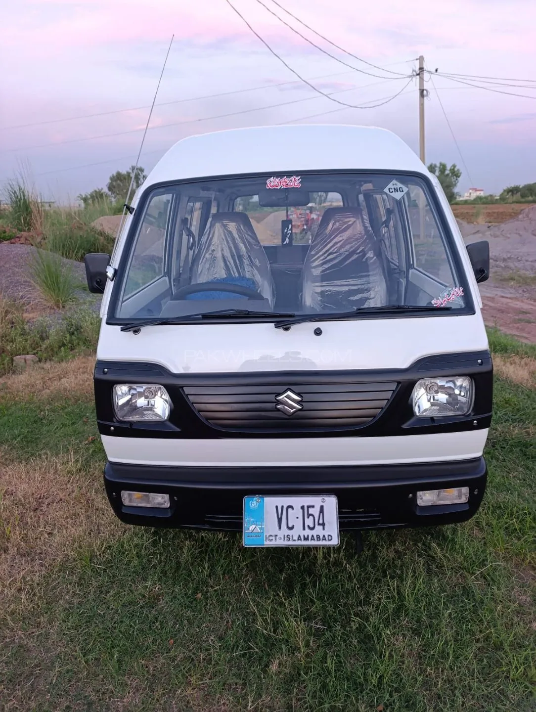 Suzuki Bolan