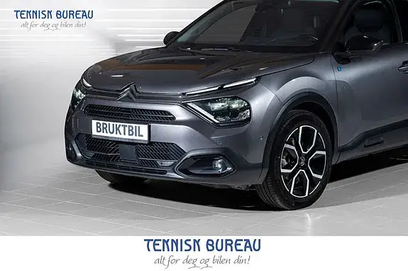 Citroen E-C4 2022 photo 2