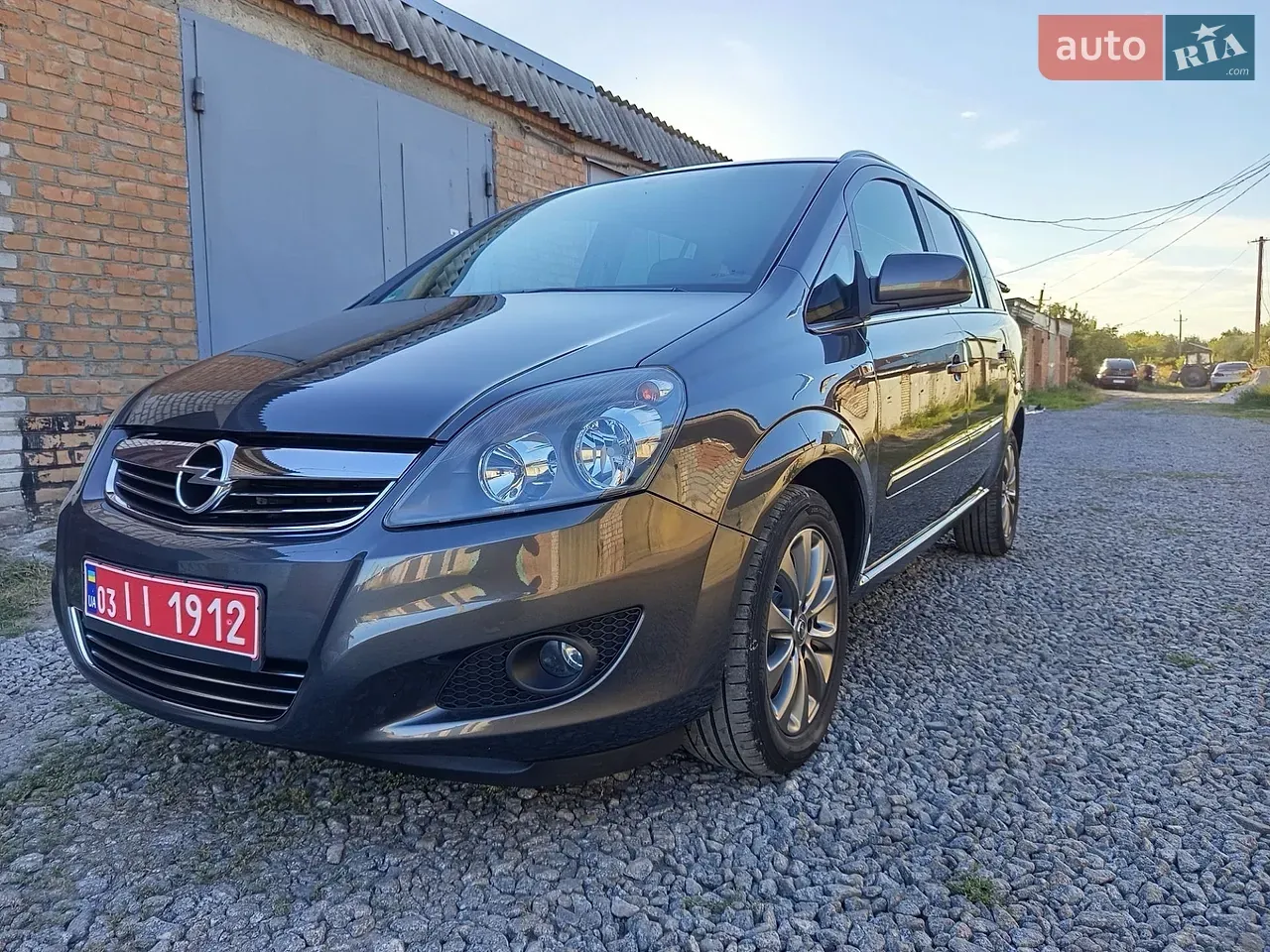 Opel Zafira