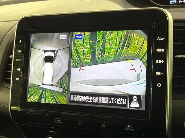 Nissan Serenade 2021 photo 3