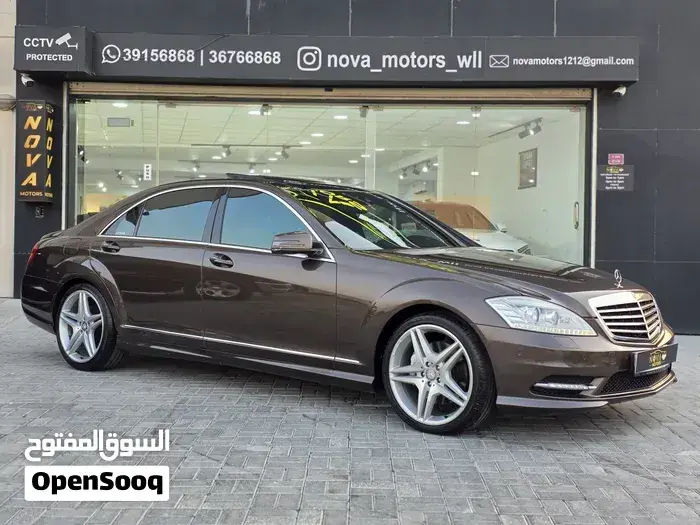 Mercedes-Benz S-Class 2013 photo 2