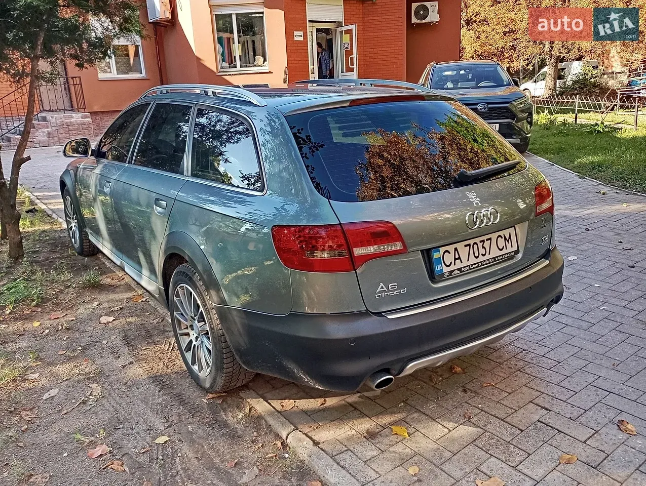 Audi A6 Allroad