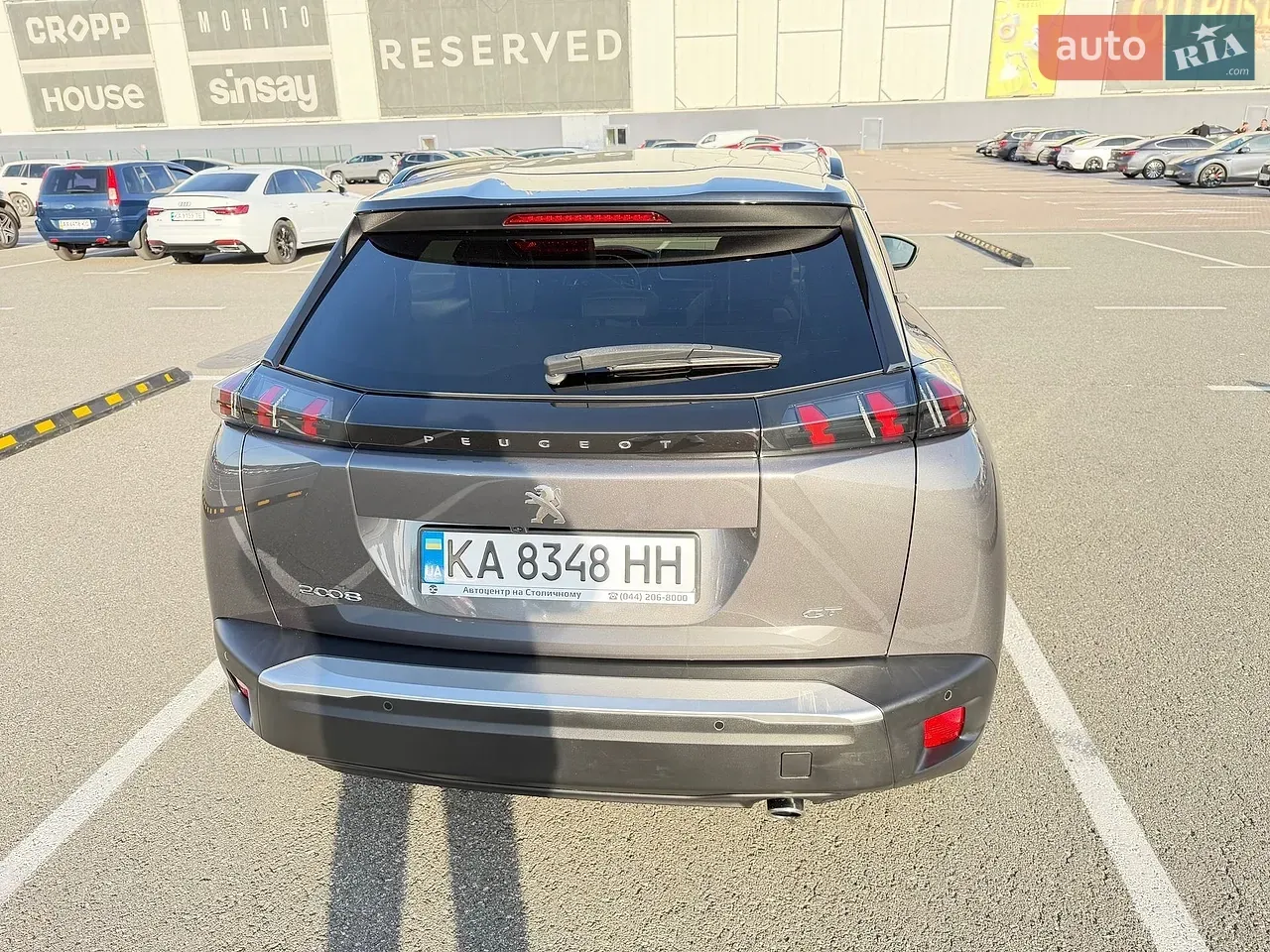 Peugeot 2008 2021 photo 5