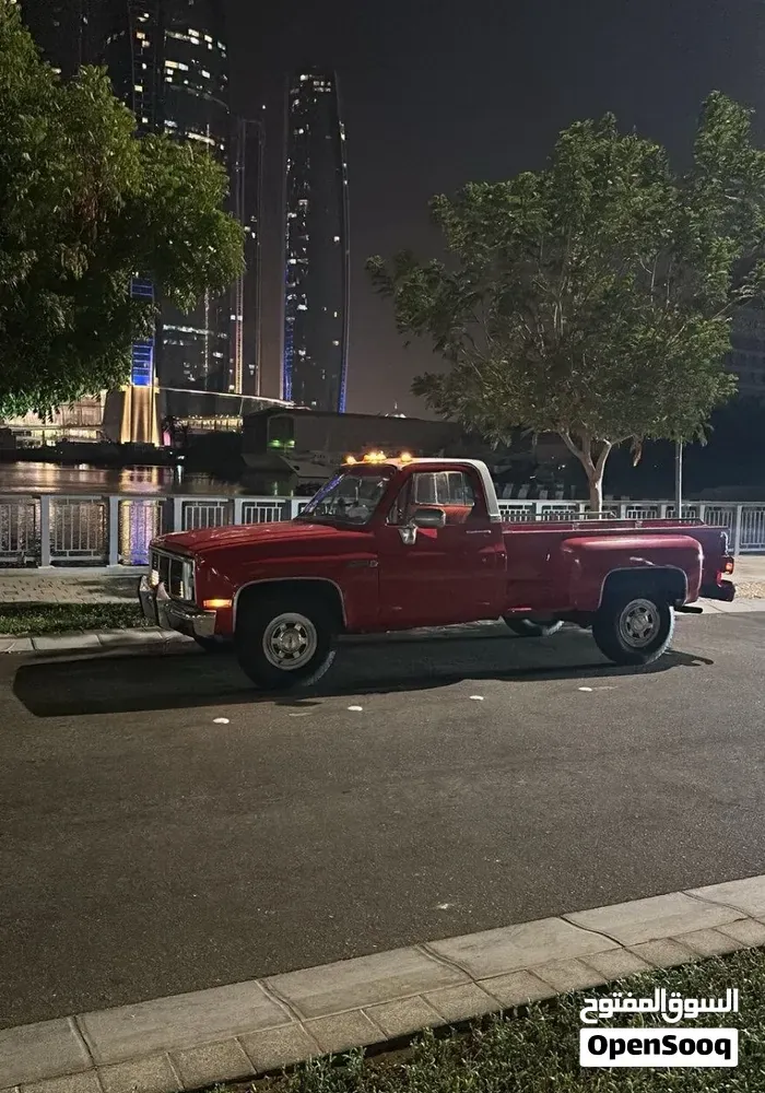 GMC Sierra