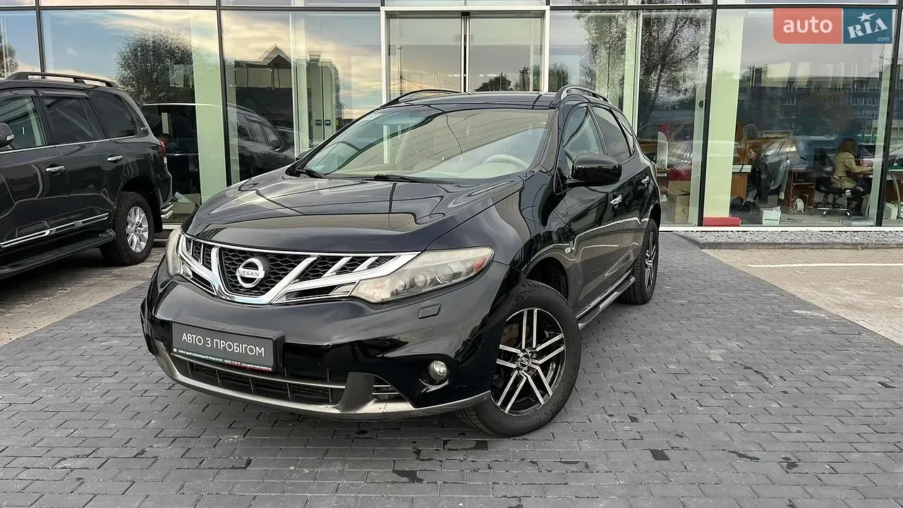 Nissan Murano