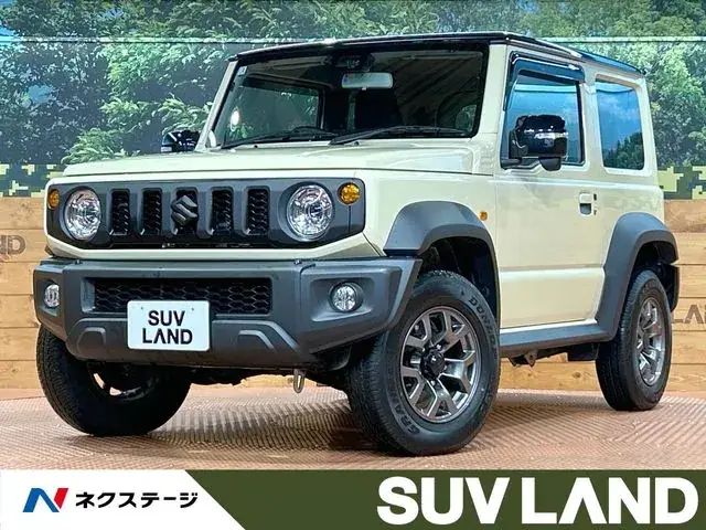 Suzuki Jimny Sierra