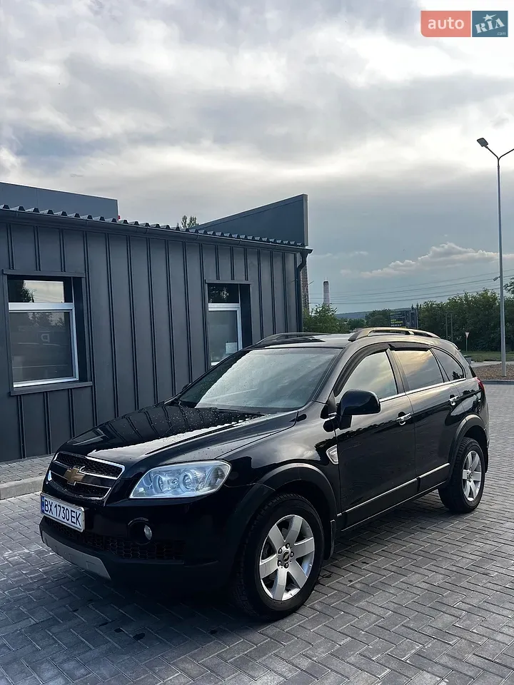 Chevrolet Captiva