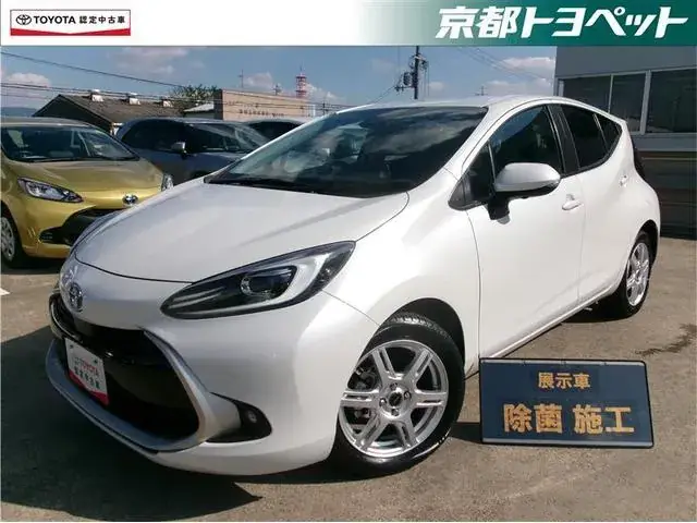 Toyota Aqua Z