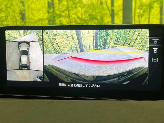 Mazda 3 2024 photo 4