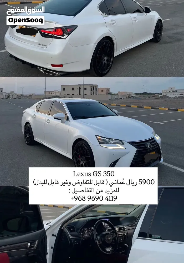 Lexus Gs 2016 photo 5