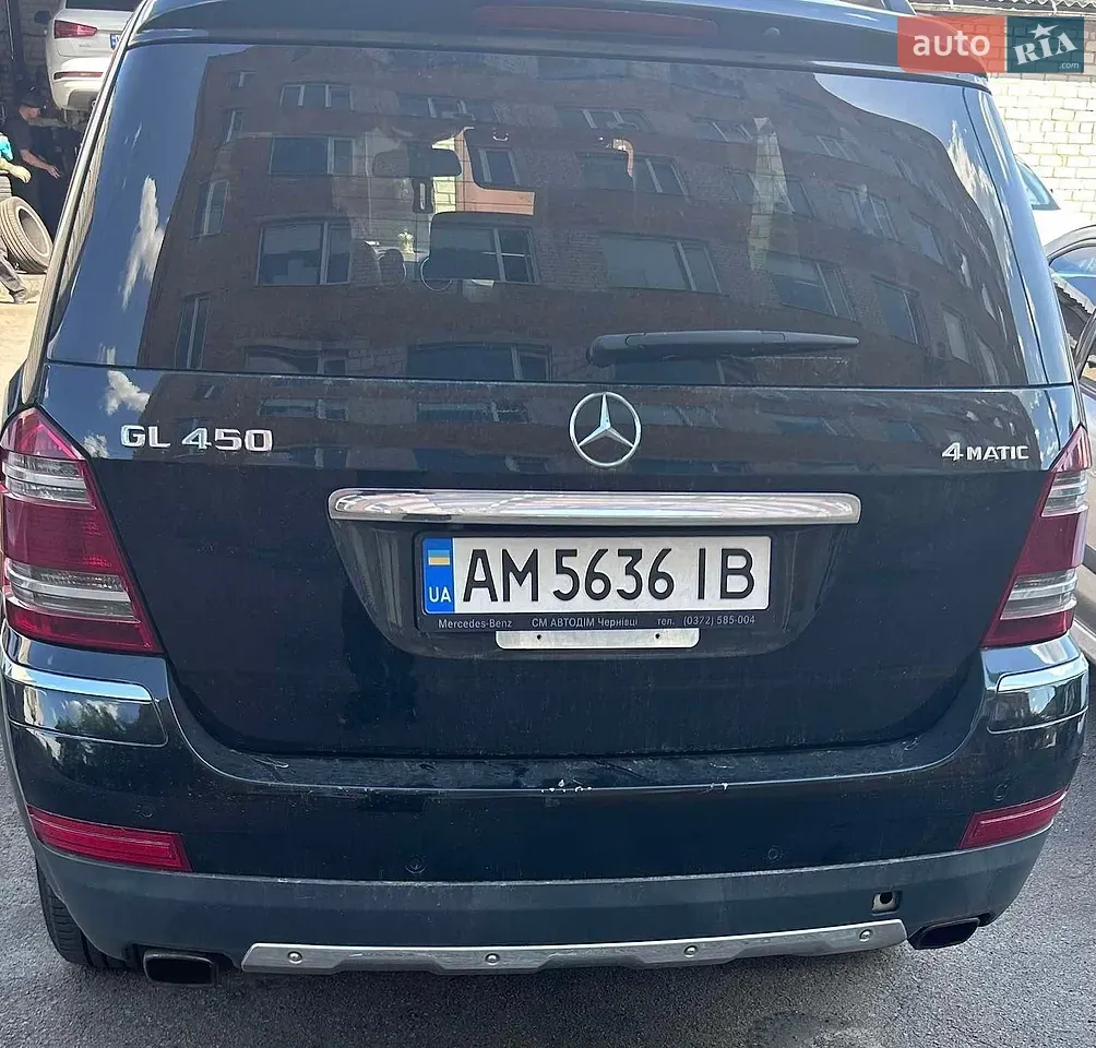 Mercedes-Benz Gl-Class 2007 photo 2