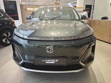 Proton Emas 7