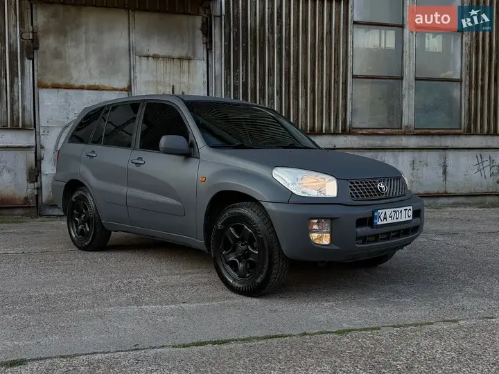 Toyota Rav4