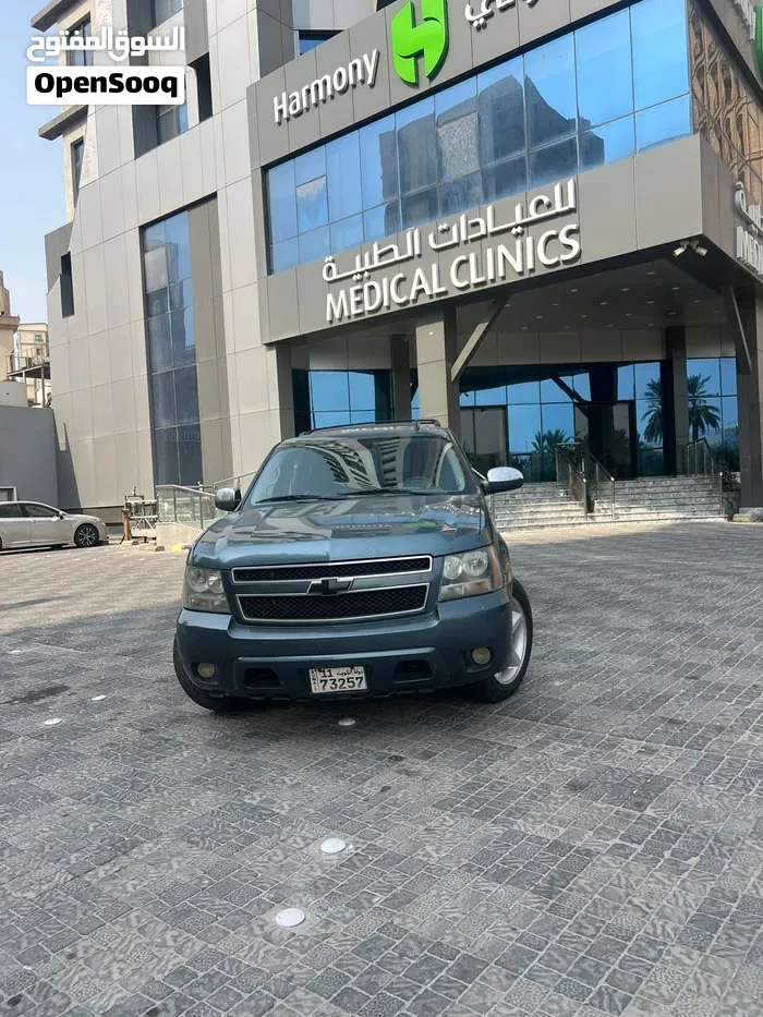 Chevrolet Tahoe 2008 photo 5