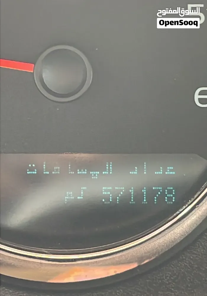 Chevrolet Tahoe 2008 photo 3