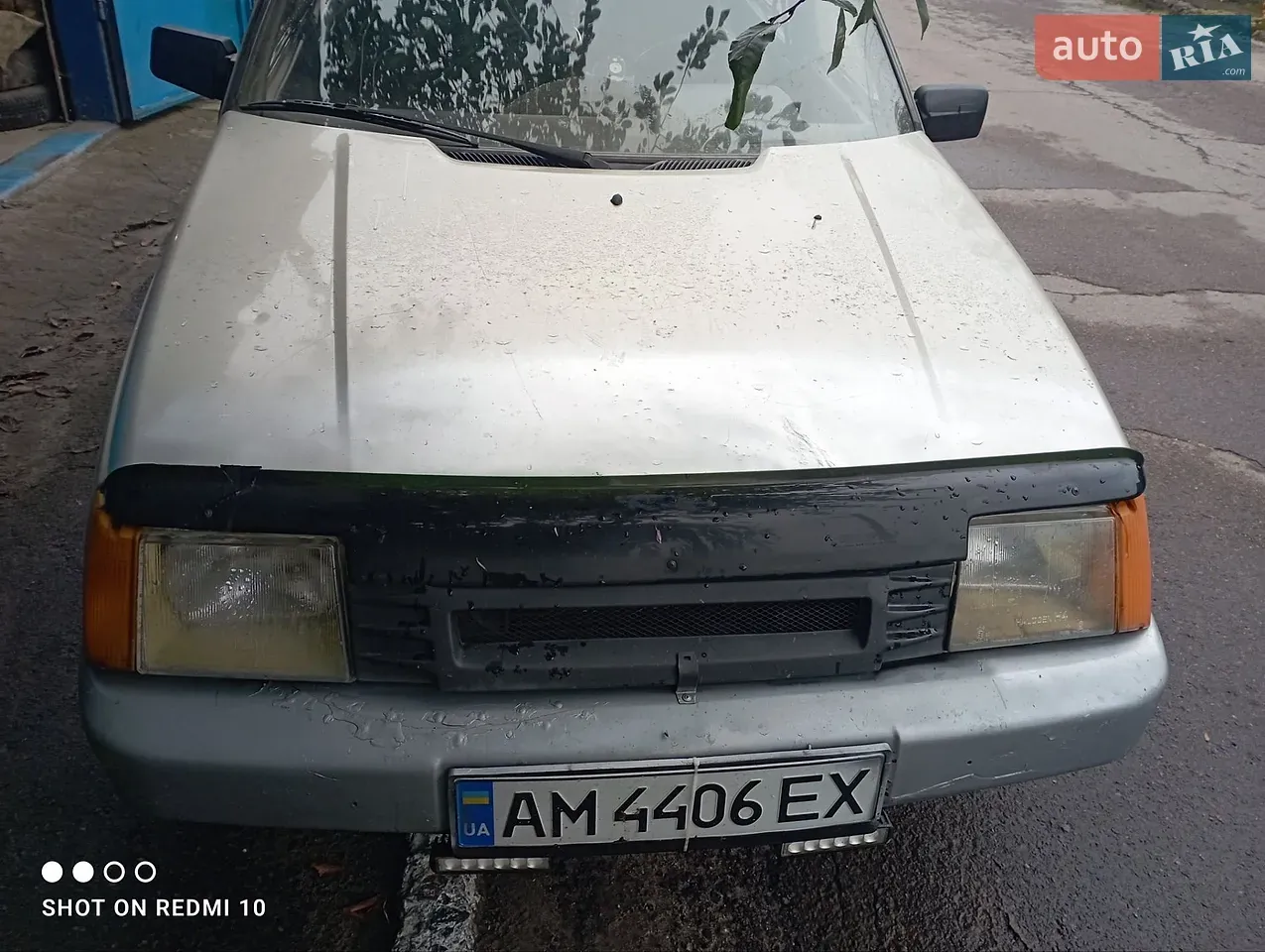ZAZ 1103 Slavuta