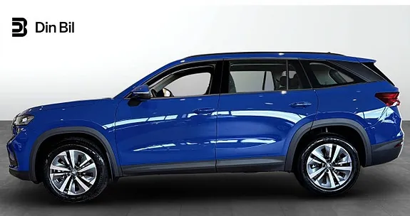 Skoda Kodiaq 2026 photo 2