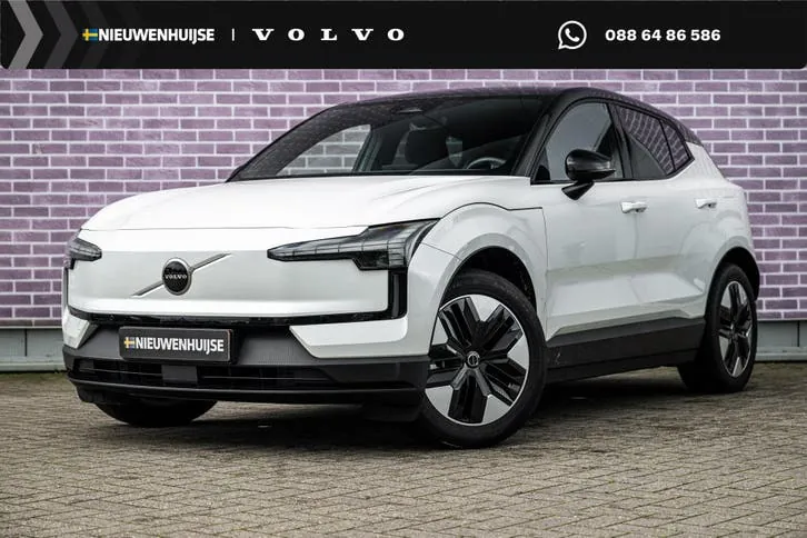 Volvo Ex30