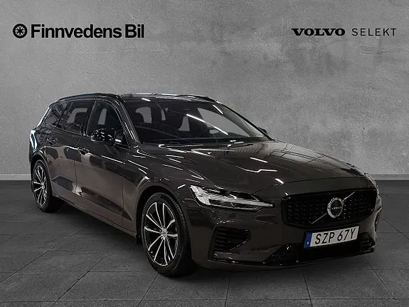 Volvo V60 2025 photo 2