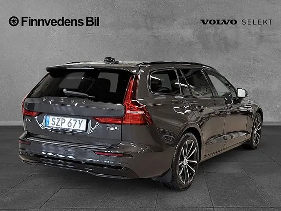 Volvo V60 2025 photo 4