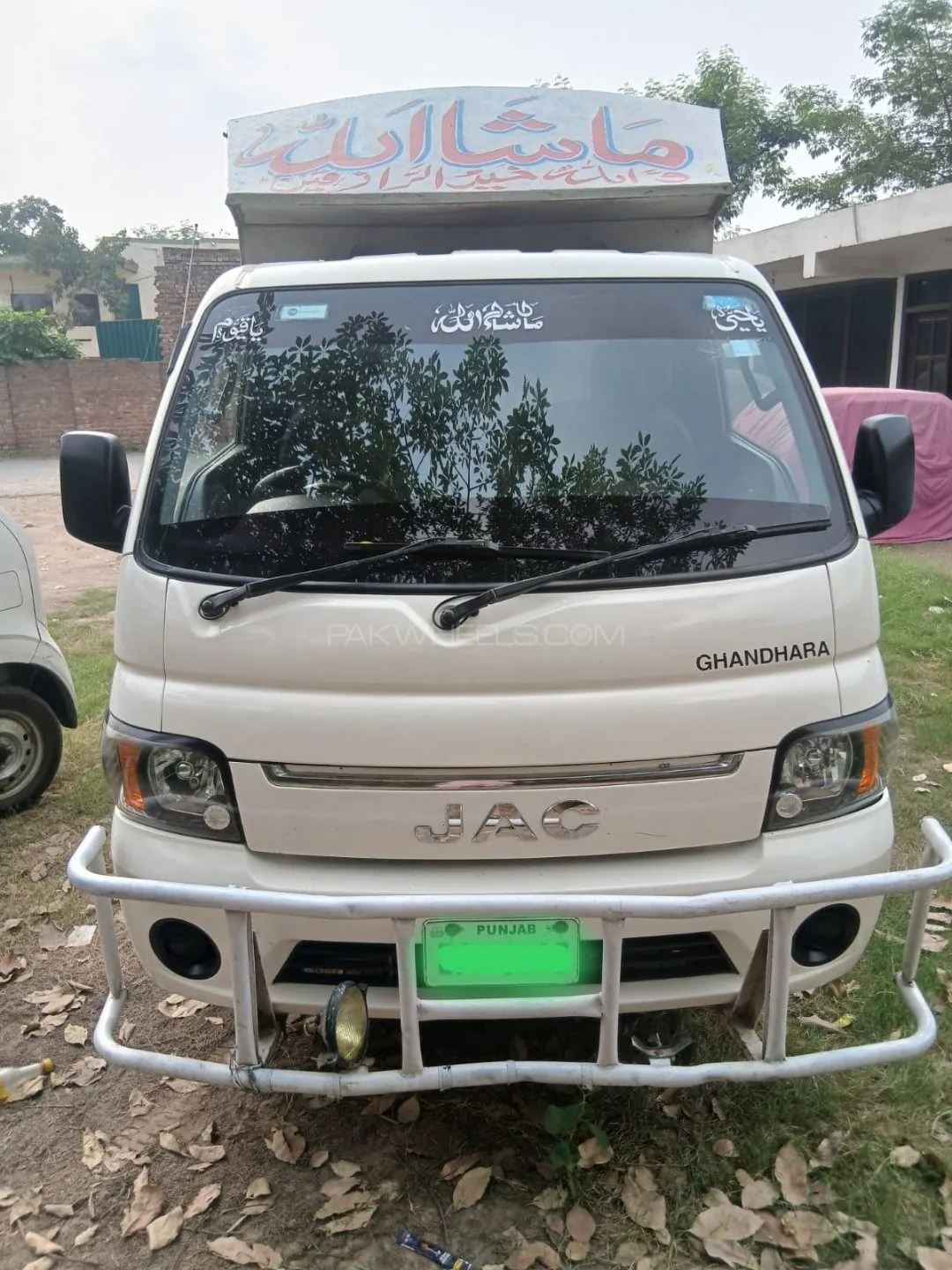 JAC X200