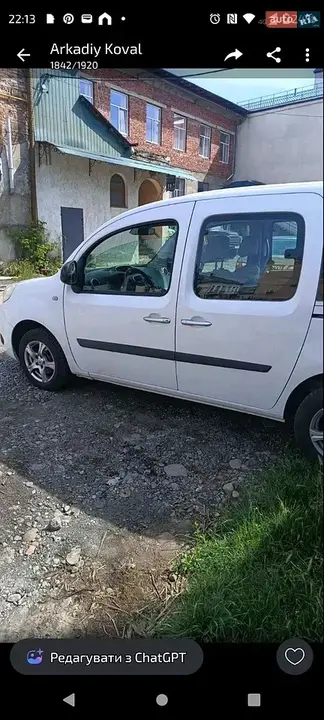 Renault Kangoo 2013 photo 4