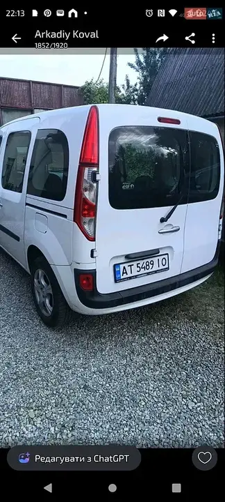 Renault Kangoo 2013 photo 3