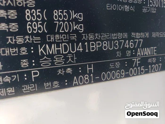 Hyundai Elantra 2009 photo 4