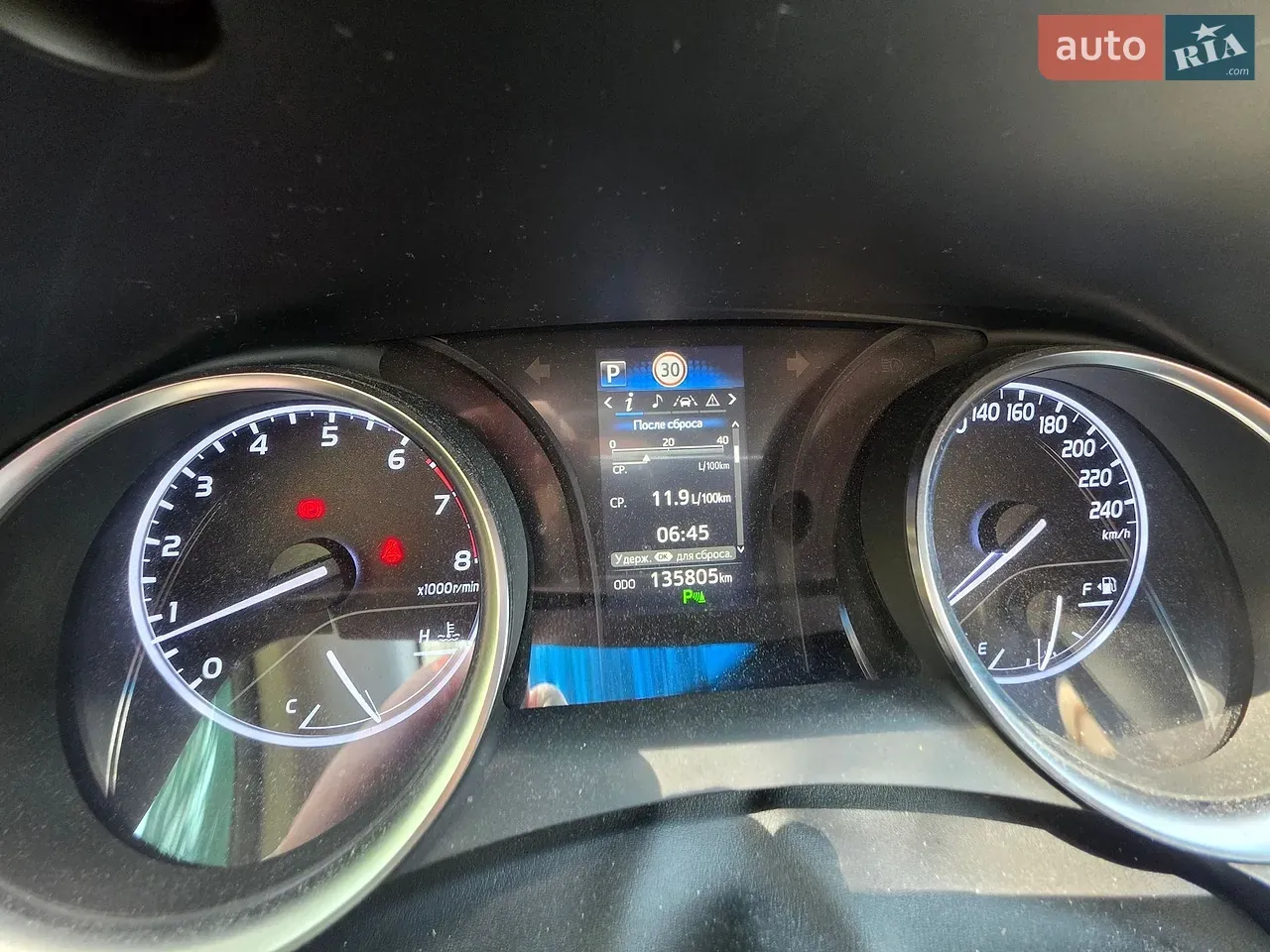 Toyota Camry 2019 photo 3