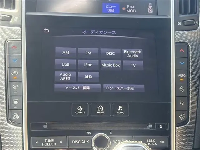 Nissan Skyline 2000 photo 5