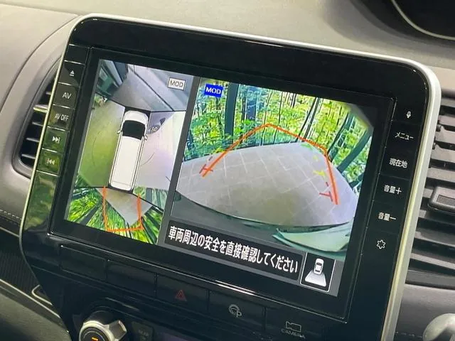 Nissan Altima 2019 photo 5