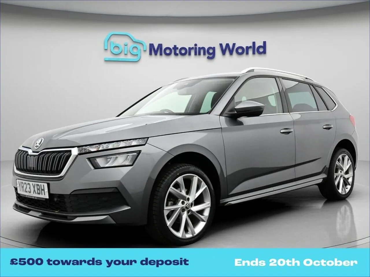 Skoda Kamiq